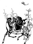 中国风矢量素材