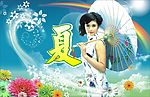 夏天吊旗