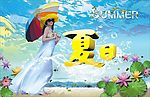 夏天吊旗