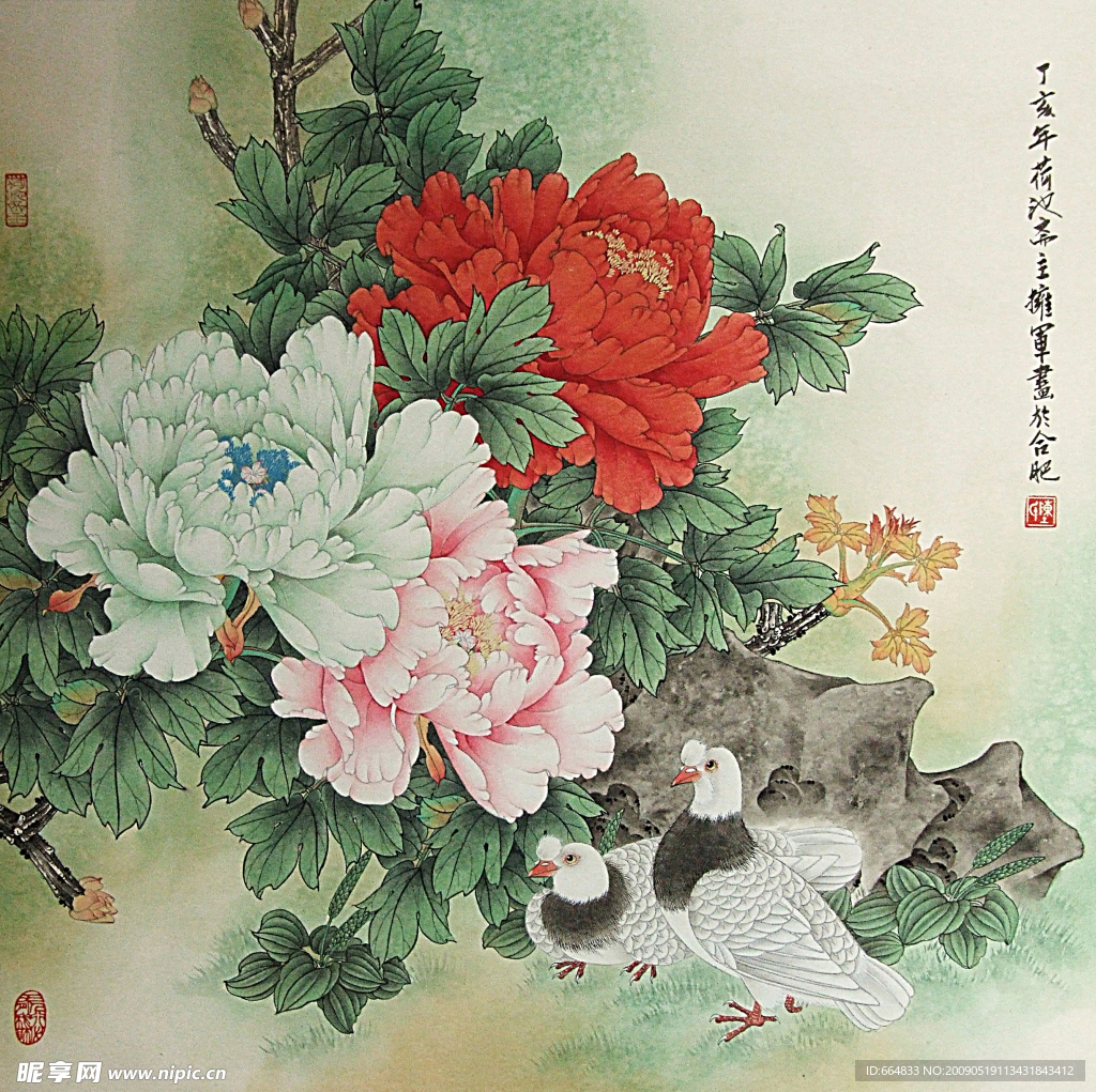工笔花卉