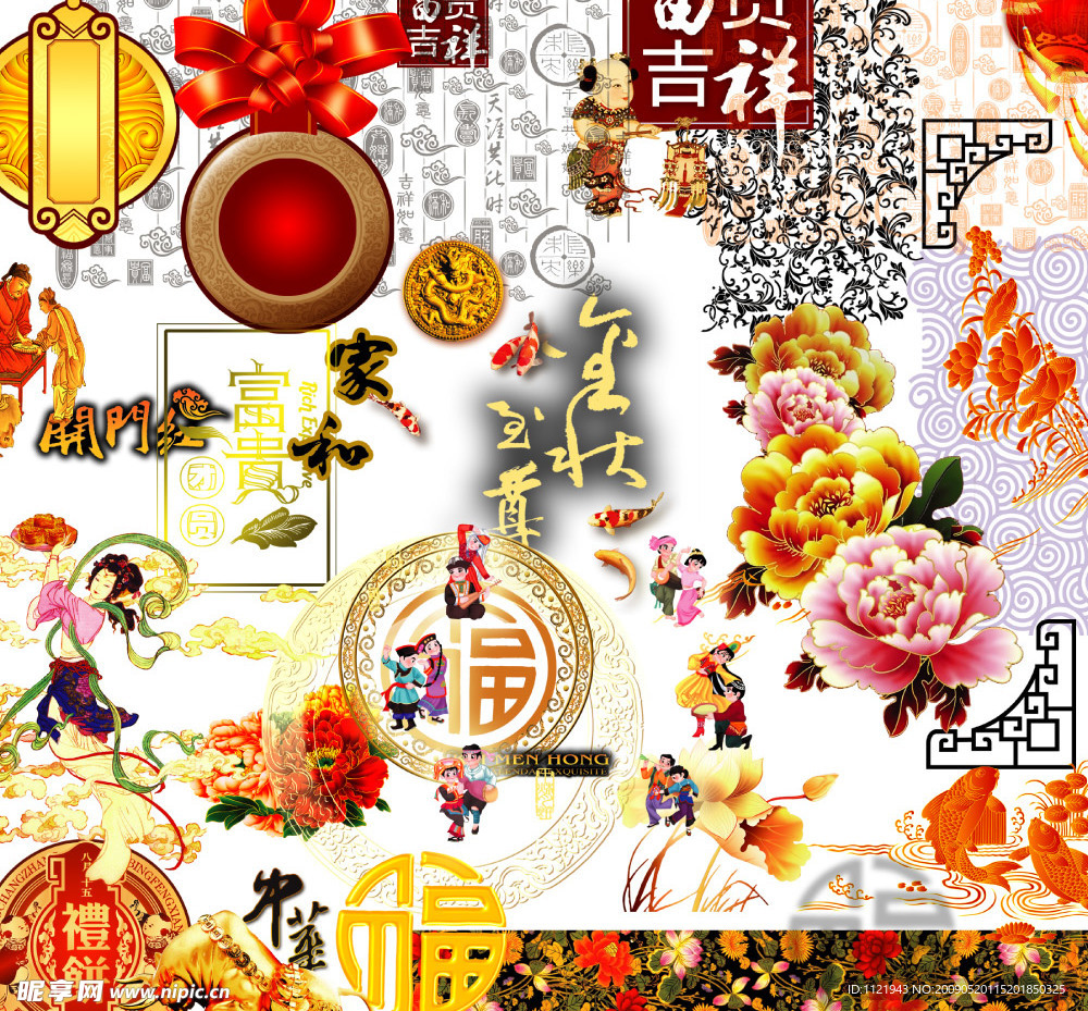 包装设计文字