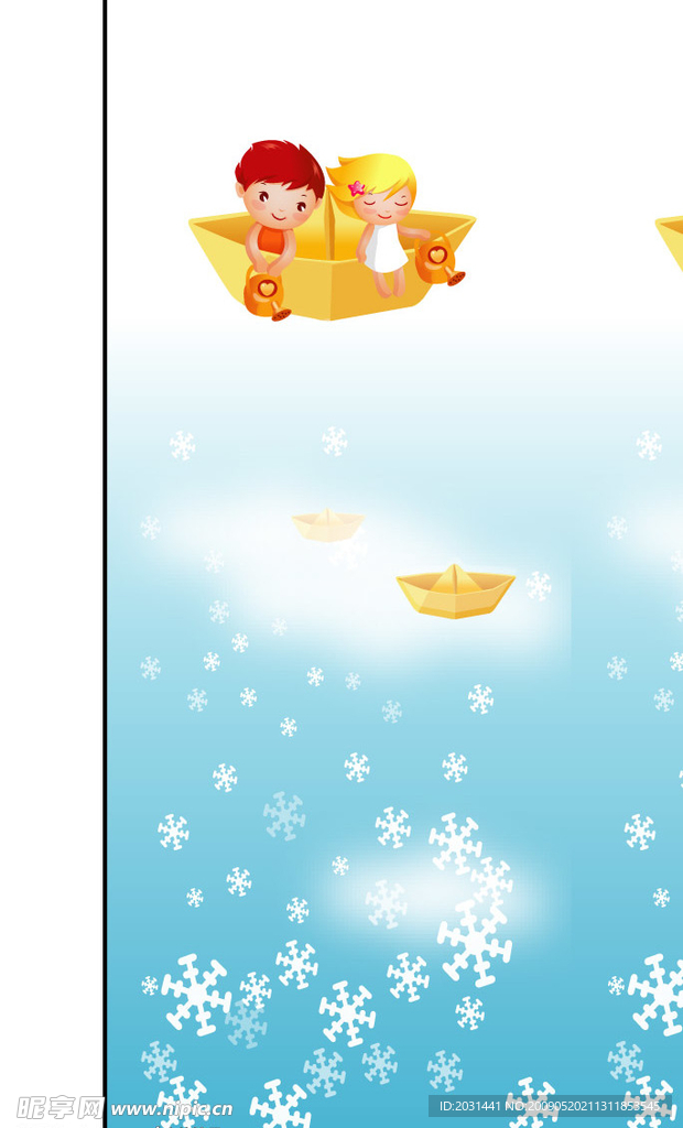 种雪花