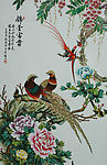 国画