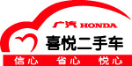 喜悦二手车LOGO