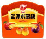 水蜜桃标