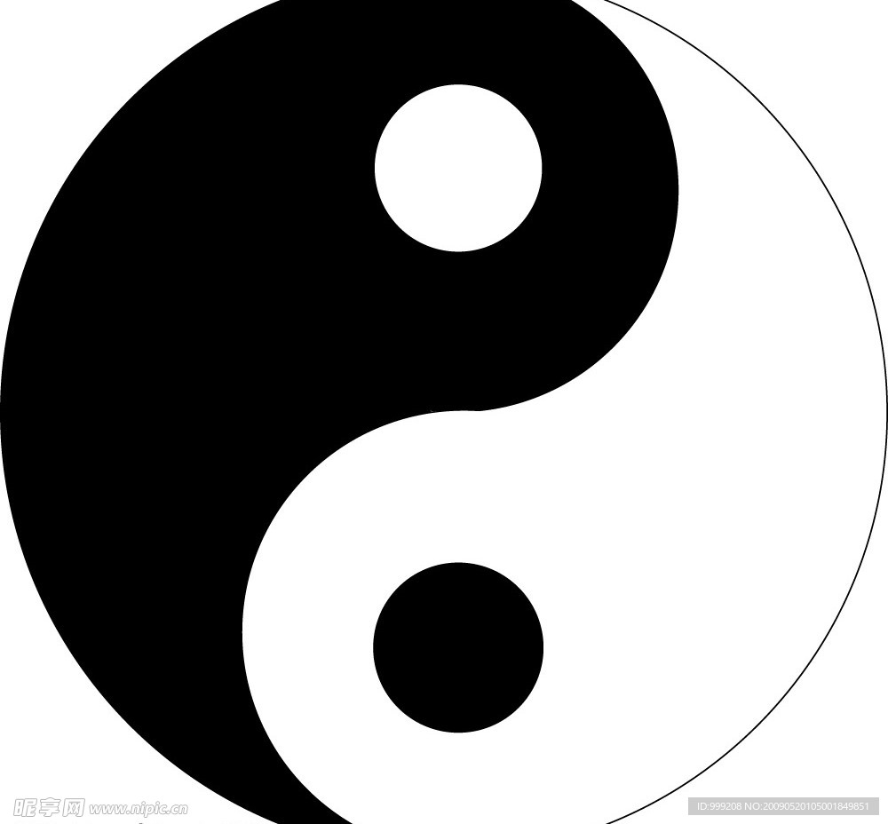 八卦