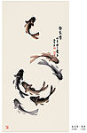 鱼水情国画