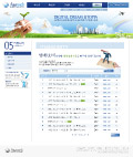 蓝调时尚韩国生活网站设计