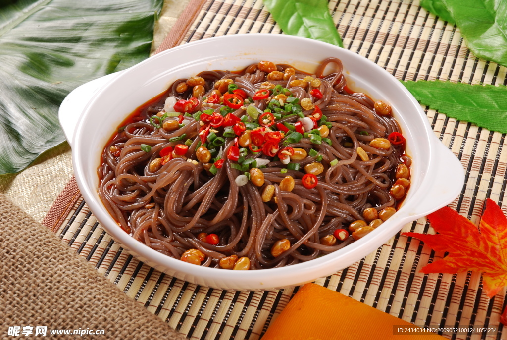 醋辣蕨根份