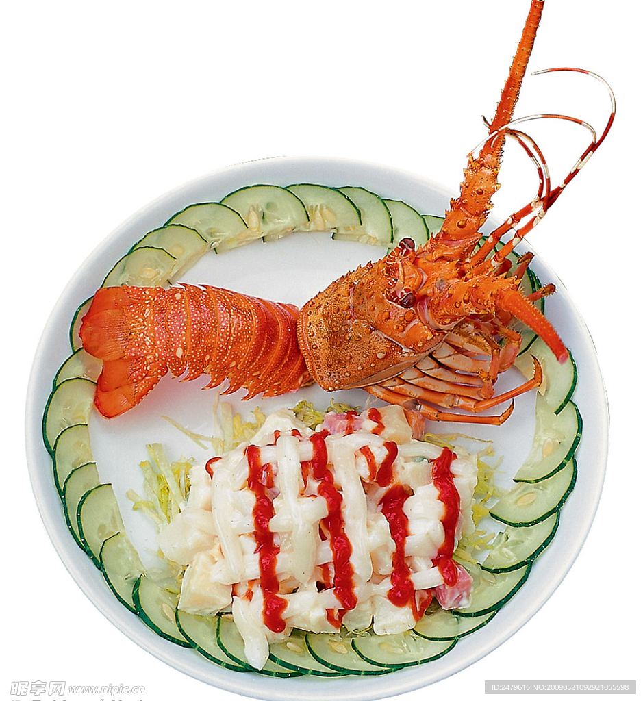 龙虾美味