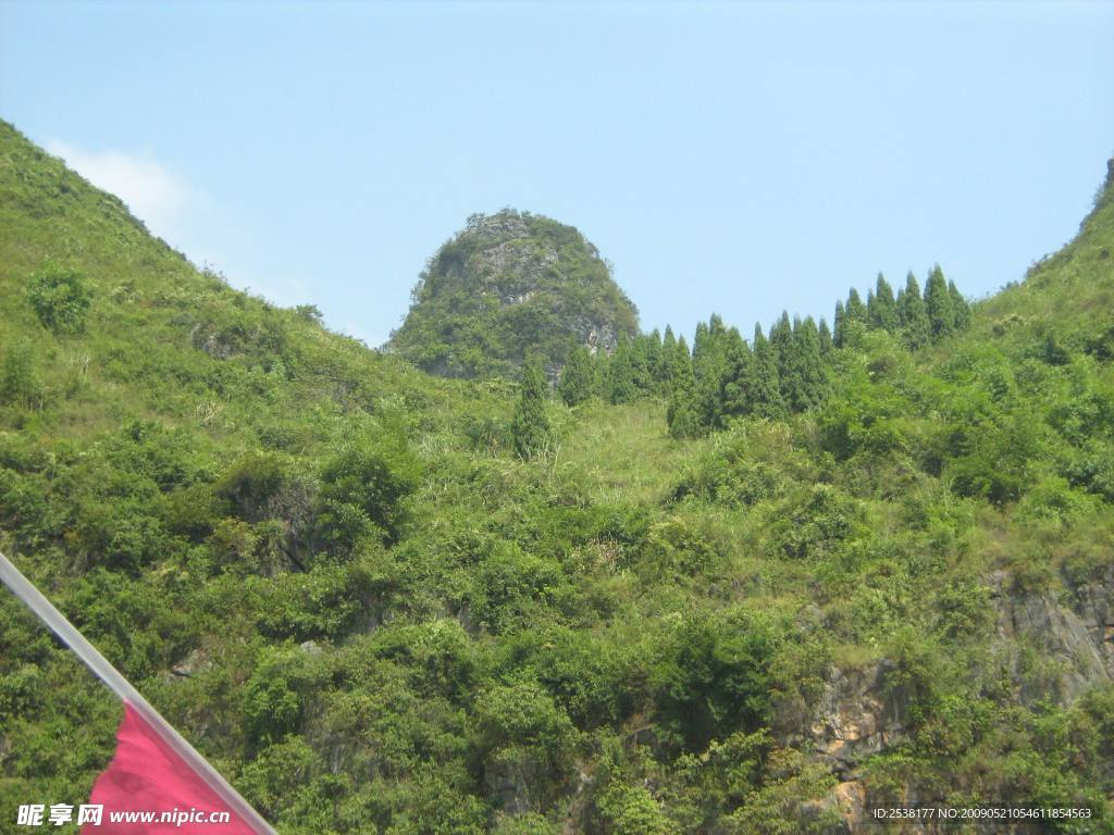 蝙蝠山