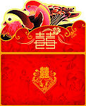 传统请柬