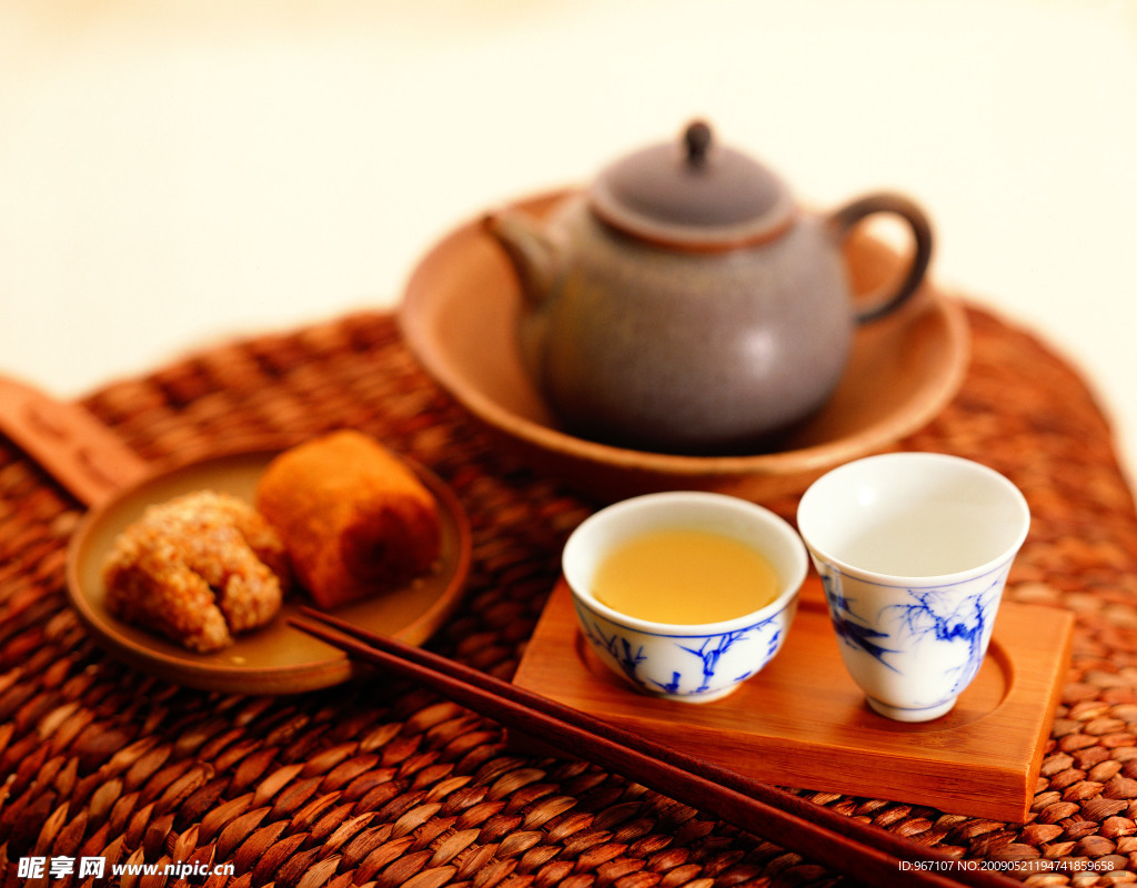 茶艺