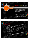 创意  名片