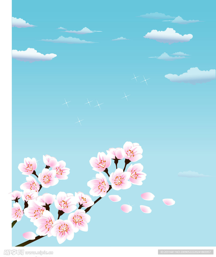 樱花