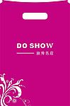 独秀名店 胶袋