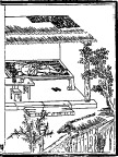 古代 线条 背景 底纹