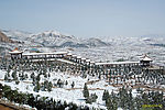 中北大学二龙山长廊雪景