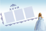 芭比系列