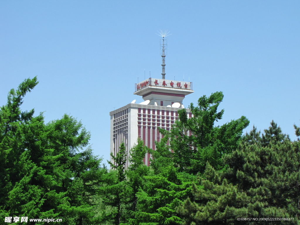 长春电视台