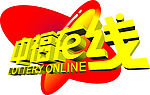 中福在线标志