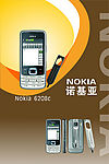 诺基亚6208C