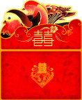 传统的鸳鸯请帖设计