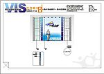 房地产VI应用部分—展示活动展厅