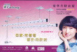 名片
