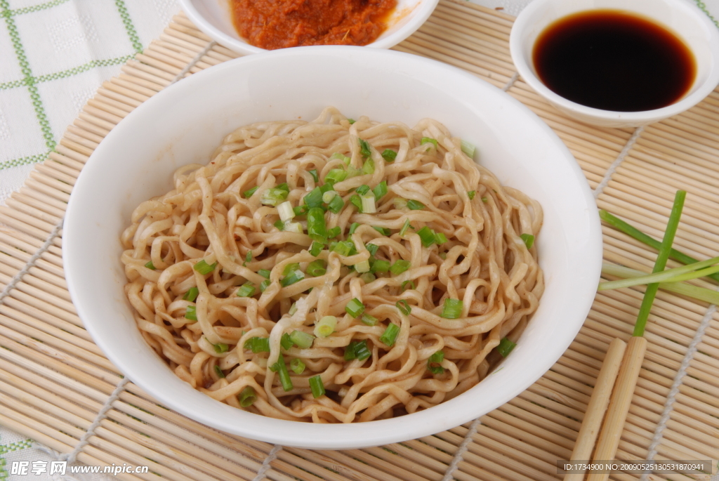 沙县小吃拌面