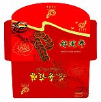 红包