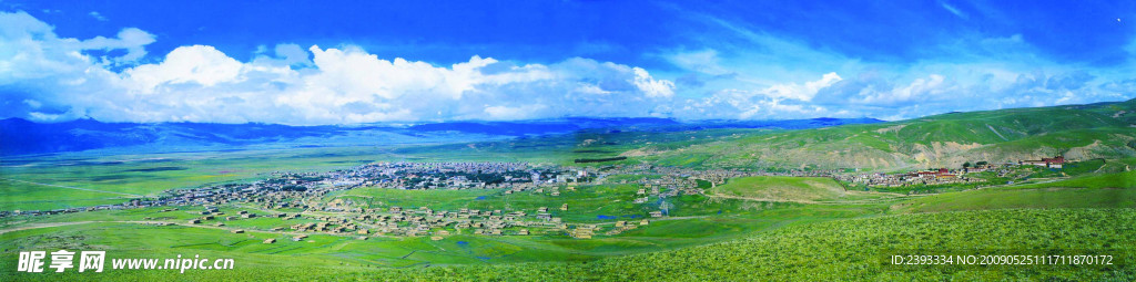 高原小镇
