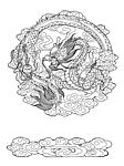 龙纹