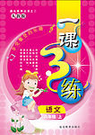 封面设计