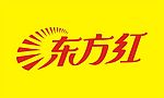 东方红