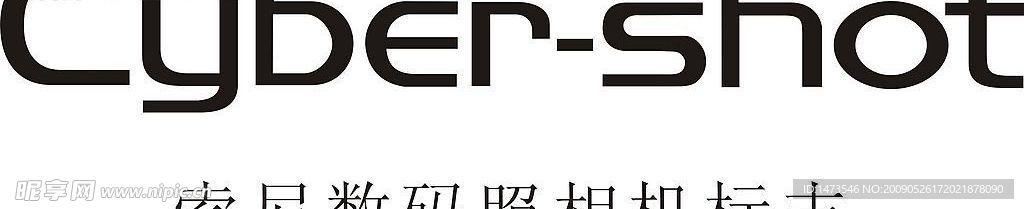 索尼数码照相机标志