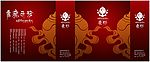 包装袋平面图