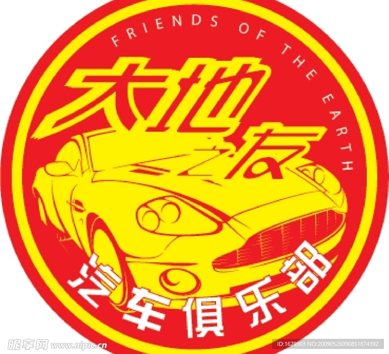 大地之友汽车俱乐部logo