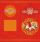 结婚喜帖