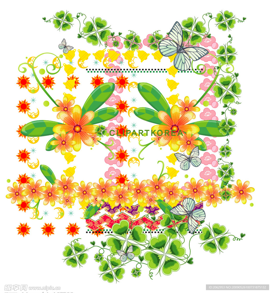 花边