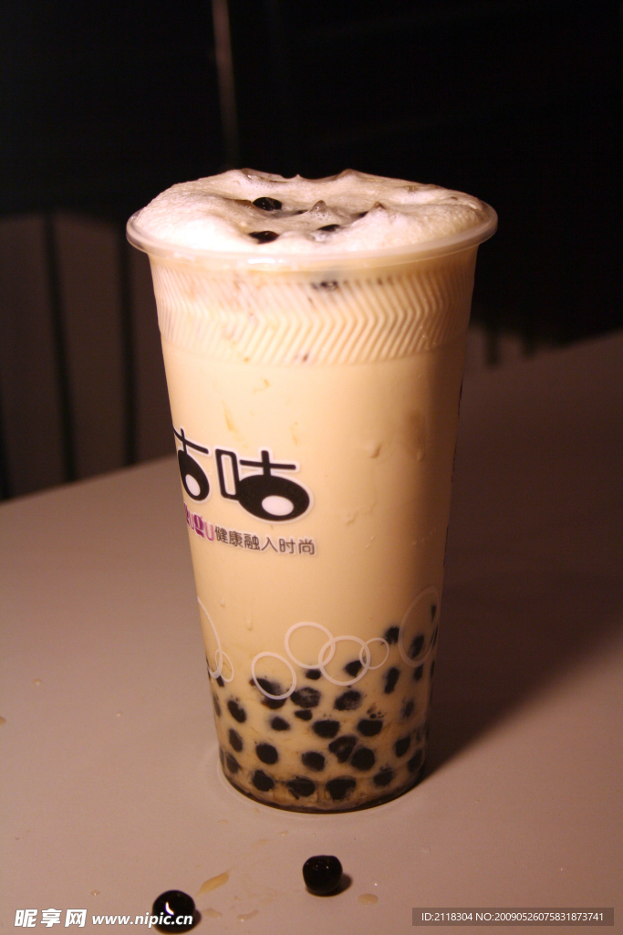 奶茶