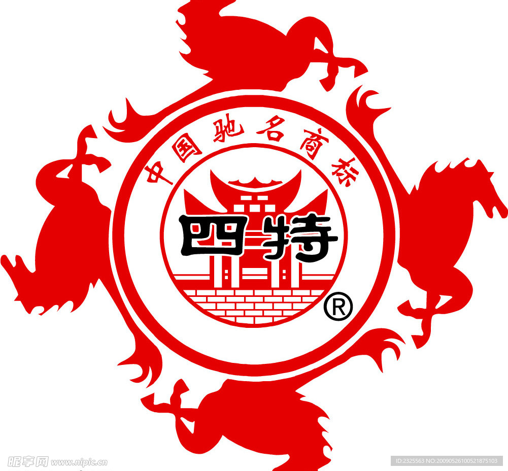 新四特标志
