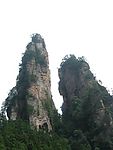 情侣山
