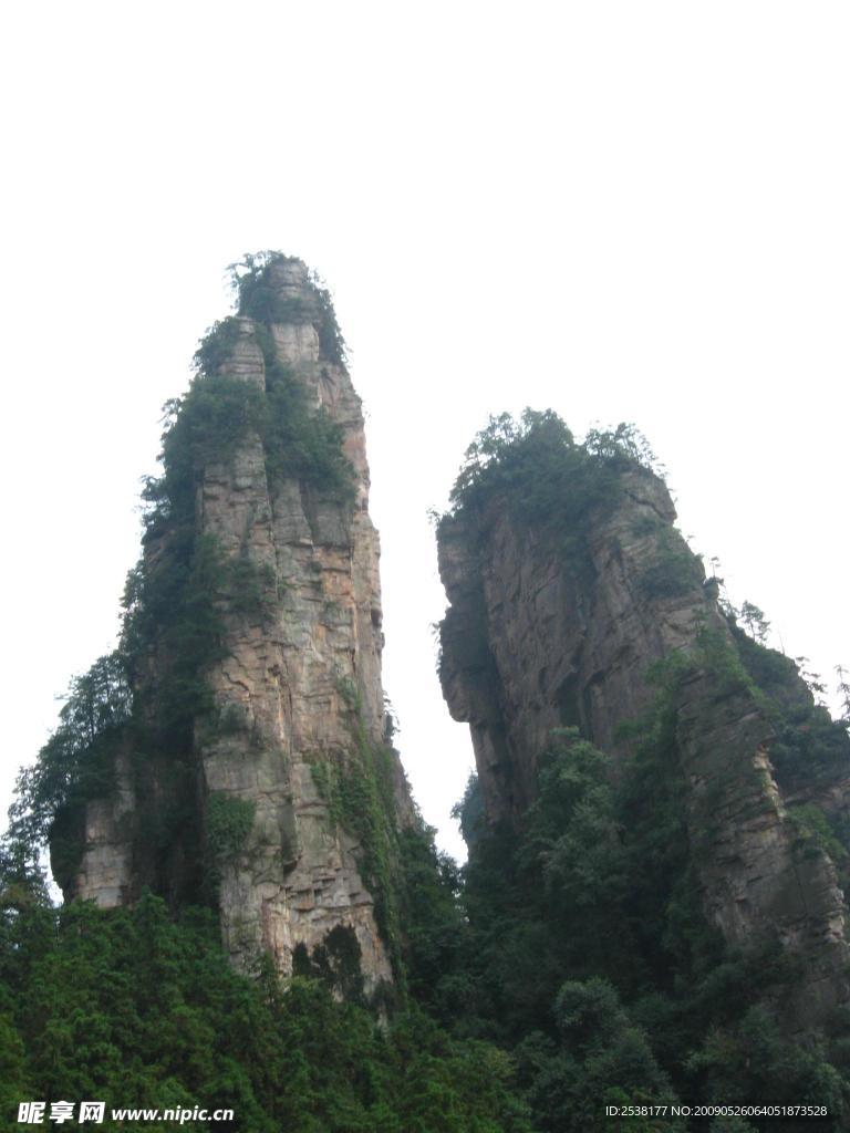 情侣山