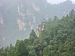峡谷