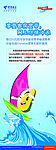中国电信