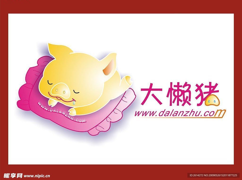 网站LOGO