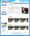 网站设计效果源图