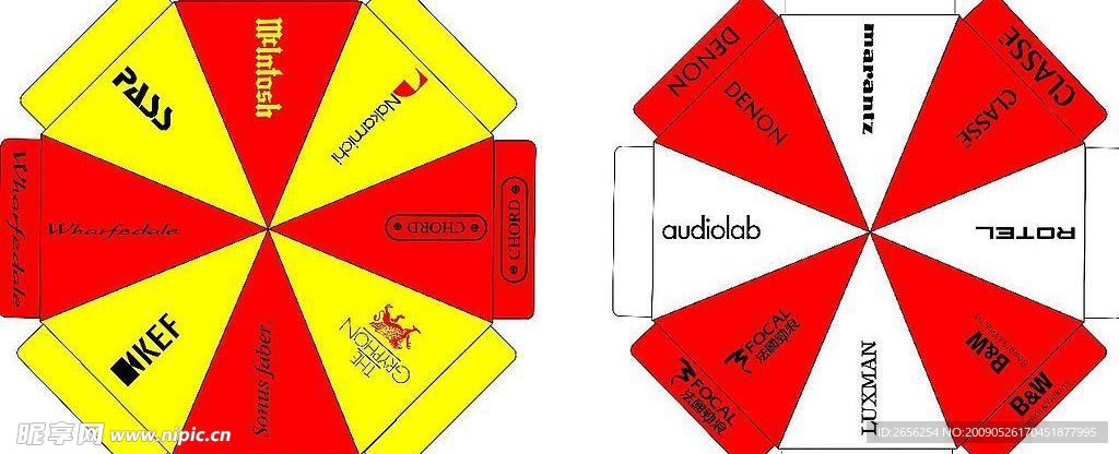 八片进口音响标志遮阳伞矢量图