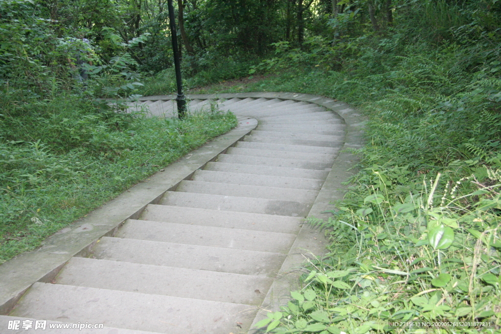 山间小路